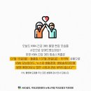 365스마일치과의원