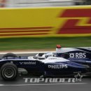 스팀코리아 이미지