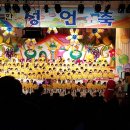 성언유치원 이미지