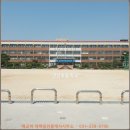 권선초등학교 이미지