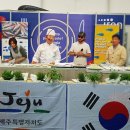 진미명가식당