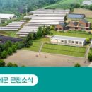 달뜨는 마을 보금자리 이미지