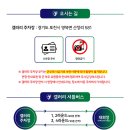 몽베르컨트리클럽 | 메디힐, 한국일보 챔피언십 몽베르 컨트리클럽 갤러리 후기