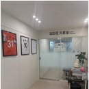 청주탑병원 이미지