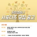 지안컴퍼니 이미지