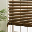 오동나무집 | 아라크네 라운드 우드 블라인드 암막 오동나무 거실 창문 설치 고민 후기