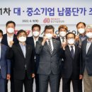 법무법인위민