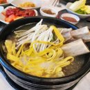 해오름 | 포항 기계면 갈비탕 해오름식당 방문후기