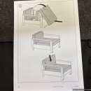 비소(보람)-일-9 | 이케아 토른스보리 소파베드 내돈내산 후기｜1인용 소파겸침대 조립방법 및 접었다펴는 방법