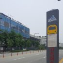 국무조정실건너편 이미지