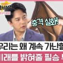 주식회사 삼인 이미지