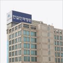 의료법인한길의료재단한길안과병원 이미지