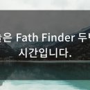 (주)파슬미디어