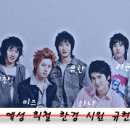 달달스텝 이미지