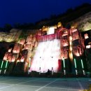 산정공원2 이미지