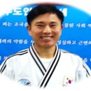 맹호합기도장 이미지