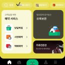 지게의집 | [솔직후기] 세븐일레븐 디지게매운돈까스김밥 솔직후기(+재고확인 꿀팁)