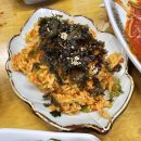 마산아귀찜부대찌개 이미지