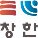 장평1리 경로당 이미지