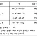 보령종합체육관 스쿼시장 이미지
