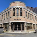 화신 | [목포 카페]화신연쇄점 솔직헌 후기,목포역 근처 카페로 관광객들이 많이 찾는 카페