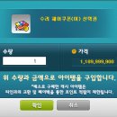 수려 헤어