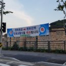 묵현16리 이미지