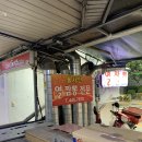 열짬뽕 웰차인 이미지