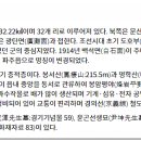 파주읍 행정복지센터 이미지