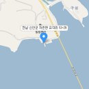 은실민박 이미지