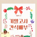 호크마기획 이미지