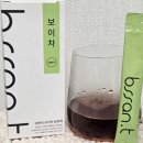 레몬비(용해점) | 100% REAL 보이차 효능 그대로! 제로칼로리 제로슈가 비싼티 보이차 농축액 솔직 후기