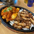 맛있는오칠구 이미지
