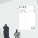 간디학교 이미지