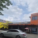 휠 - 광양시 읍성3길 21 | 인천 벤츠 C클래스 타이어교체, 벤투스 에어S + 휠 얼라인먼트 후기