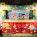 단샘유치원 이미지