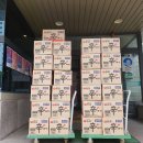 백두건강주식회사 이미지