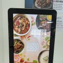 단국대학교학생회관 | [내돈내산] 구시아푸드마켓 단국대학교 천안캠 학생회관점