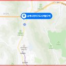 티케이지태광(주) 네이버블로그