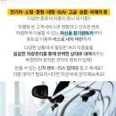 (주)우진물산 이미지