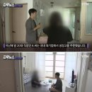 냉장고 배송 이후...소름 끼치는 일이 이미지