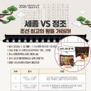 태장마루도서관 이미지