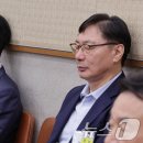 금송의원 뉴스1