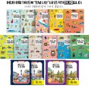 내품에동물병원 | 강아지접종 비용과 접종시기 : 강아지 접종 2차까지 하고 왔어요.(인천 하인츠동물병원)