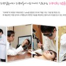 라르떼피부과 Daum카페