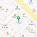 지에스(GS)25 진평우리점 네이버블로그