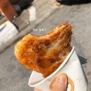 할렐루야호떡 네이버블로그