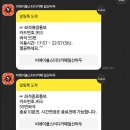 비에이블스터디카페일산마두센터