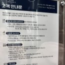 더워시포항 | 포항 숙소 추천, 포항 호텔 추천 포항 맨션 6 스탠다드룸, 조식 내돈내산후기