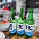 통뼈 감자탕 이미지